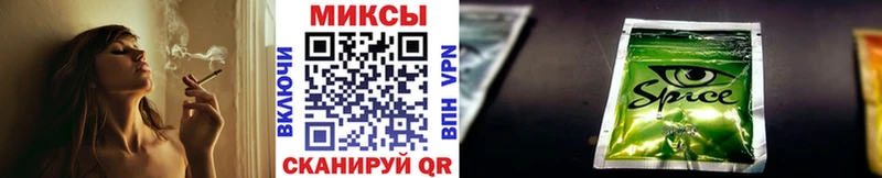KRAKEN как зайти  маркетплейс телеграм  Бутират оксибутират  Йошкар-Ола 