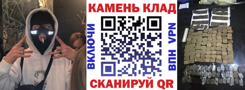 ГАШИШ Premium  купить наркотик  Йошкар-Ола 