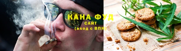 mdpv Алексин