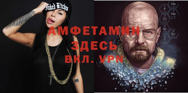 амф Алексеевка