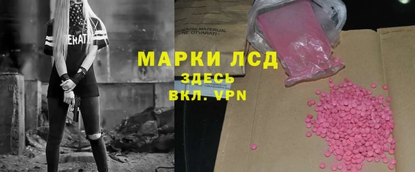 амф Алексеевка