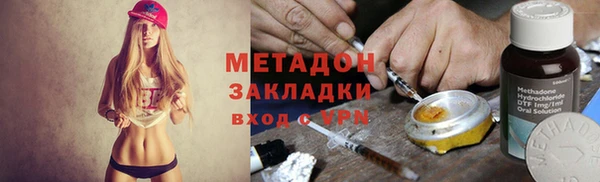 наркотики Алзамай