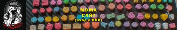 наркотики Алзамай