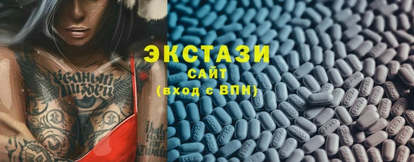 наркотики Алзамай