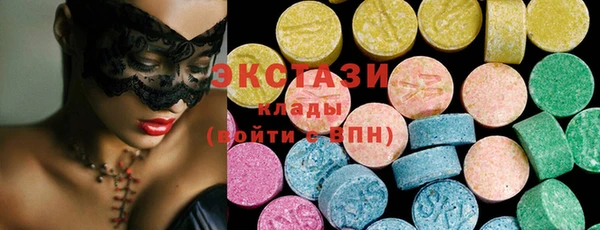 mdpv Алексин