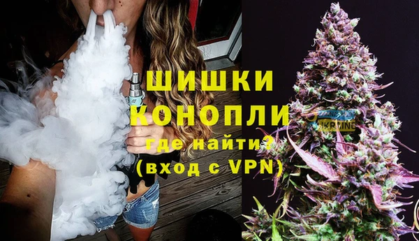 mdpv Алексин