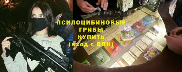 mdpv Алексин