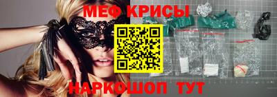 дурь Кунгур