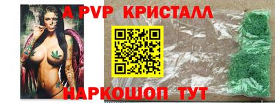 экстази Кулебаки