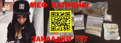 дурь Кунгур