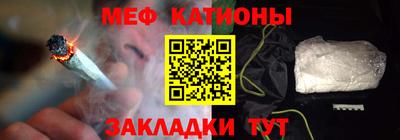 дурь Кунгур
