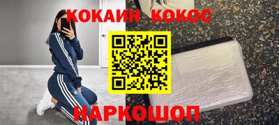дурь Кунгур