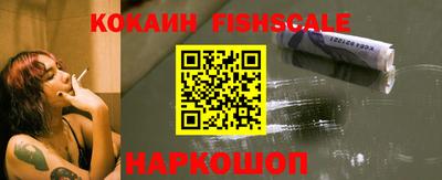 экстази Кулебаки