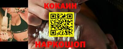 экстази Кулебаки