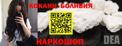 экстази Кулебаки