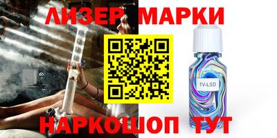 дурь Кунгур