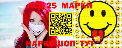 дурь Кунгур