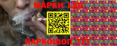 дурь Кунгур