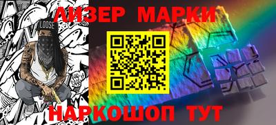 марки lsd Кумертау