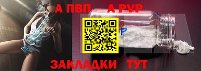 дурь Кунгур