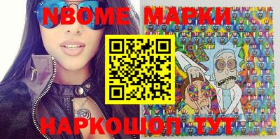 марки lsd Кумертау