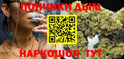 дурь Кунгур