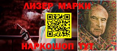 дурь Кунгур