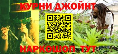 экстази Кулебаки