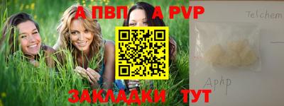 экстази Кулебаки