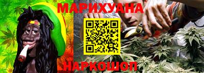экстази Кулебаки