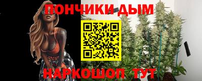 марки lsd Кумертау