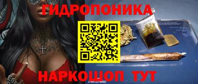 дурь Кунгур