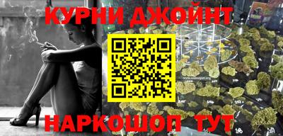марки lsd Кумертау