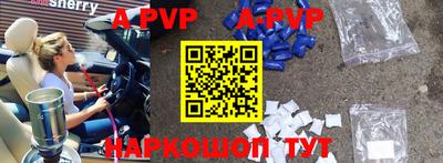 экстази Кулебаки
