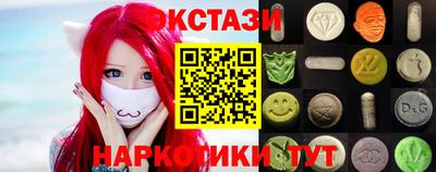 марки lsd Кумертау