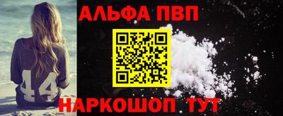 марки lsd Кумертау