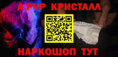марки lsd Кумертау