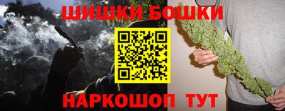 экстази Кулебаки