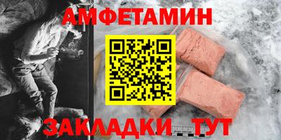дурь Кунгур