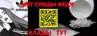 экстази Кулебаки