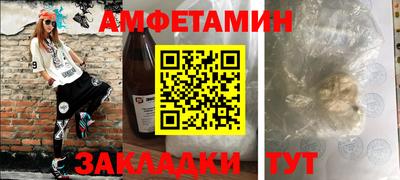 дурь Кунгур