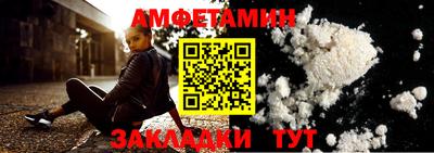 дурь Кунгур