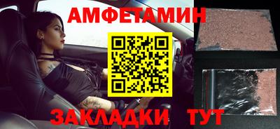 дурь Кунгур