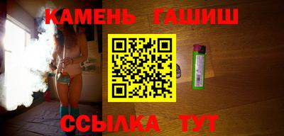 дурь Кунгур