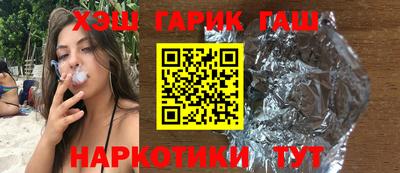 экстази Кулебаки