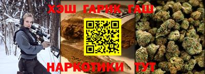 экстази Кулебаки