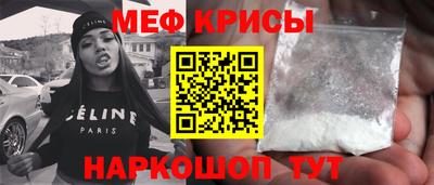 марки lsd Кумертау