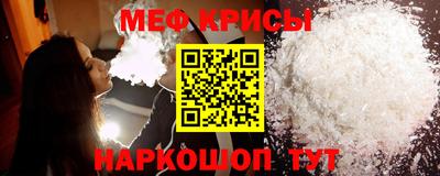 дурь Кунгур