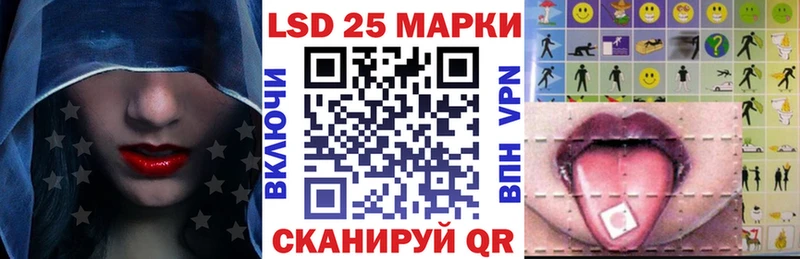 Марки NBOMe 1500мкг  Йошкар-Ола 